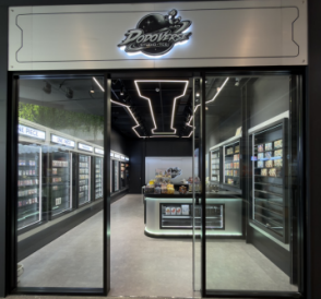 shop image